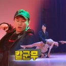 제이케이댄스박스 이미지