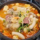 토시래(포항 양덕점) 이미지