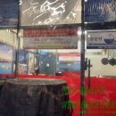 주문진산오징어 네이버블로그