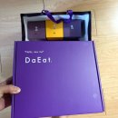 임한의원 | 3일 해독 프로그램 첫날 후기 (다이트 한의원_부평 다이어트 시작!)