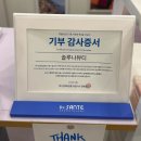157-2-000056 | 대구 세천 피부관리｜주차 편한 솔루나뷰티 기본 피부관리 리얼후기