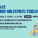 안양