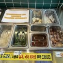 박서방춘천닭갈비 이미지