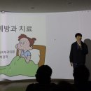 대구가톨릭의원 이미지