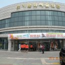 성산청소년효재단
