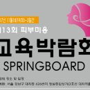 대치4-203 이미지