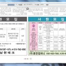 우창산업