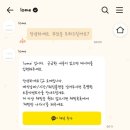 오픈스튜디오 | 밝은홀 가성비 본식스냅 추천 로메스튜디오 오픈 할인가 계약후기 짝꿍코드