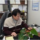 동충주공인중개사사무소 이미지