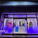 종합의류쇼핑몰 | 울산 중구 남성의류 핏앤핏 트렌디한 빅사이즈 옷가게 솔직 후기