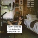 연극 사과가 사람을 먹는다 | 너는 밤새 밝지만 그게 너의 안녕인지는 알 수 없다