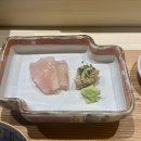 간큰스시 | 서울 스시 오마카세 스시코우지 예약 방법 런치 후기