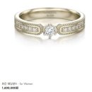 스톤 | 종로 웨딩반지 투어 / 투와이스톤, 소린, 므온트 후기