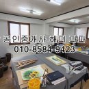 남구-006 이미지