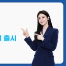 가득 이미지