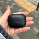 1109 | 블루투스이어폰 추천 가성비이어폰 필립스 TAT1109 실사용 후기