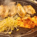 가마솥김치생삼겹