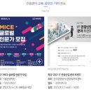 케이케이기획