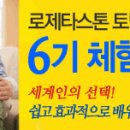 스튜디오더스톤 이미지