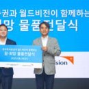 아동 C & S 이미지