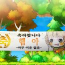 뽀송송