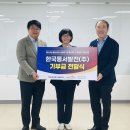 울산사회경제연구원 이미지