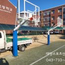 엄사스포츠