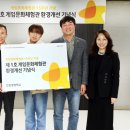 영명환경 이미지