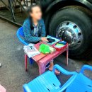 시내버스터미널 | 나트랑ㆍ호치민 가는 슬리핑버스 | 꾸이년 버스터미널 현지 예약 후기