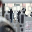 종합사회복지회관 이미지