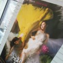 헤어죤 - 중랑구 | 헤어죤