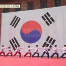 백패커2 16회 어린이 태권도 시범단 미동초등학교 촬영지 장소 위치 어디?