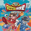 여우메디 이미지