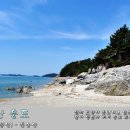 정자농산