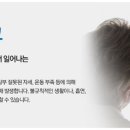 노정형외과의원 이미지