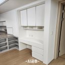 가재마을7단지 | 세종인테리어필름 가재마을7단지 주방전체 필름시공후기