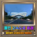 메가톤산업개발 이미지