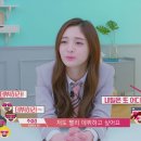 ﻿플레디스 주결경 프로듀스101 주결경TV 영상입니다. 이미지