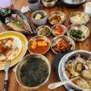 대소고택 이미지