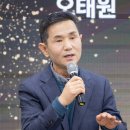 “장애인 낳은 게 죄” 부산 북구청장 망언 논란 일파만파 이미지