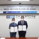 유성의료기 서울경제