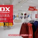 JDX골프웨어 이미지