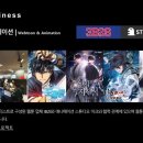 트리플윈 이미지