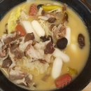 고잔역뒤편 이미지