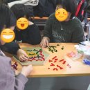상록지역아동센터 이미지