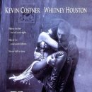 보디가드 이미지