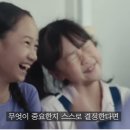 동양광고 이미지