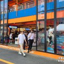 앞마당오락실 이미지