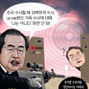 정태권도 이미지