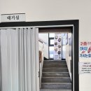 무진장식육식당 이미지
